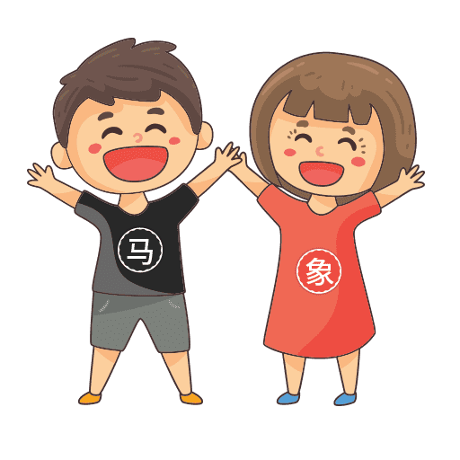 Tiểu tử thích cờ